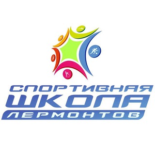 Логотип @letmontov26sport - МАУ ДО СШ г. Лермонтова