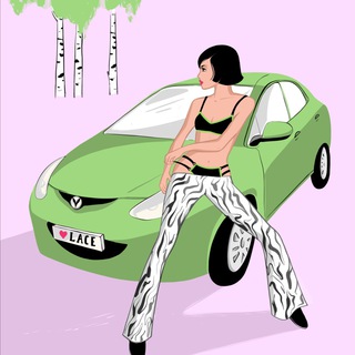 Логотип @letnie_kanikyli - Новая колекция LoveLace «Летние каникулы!»