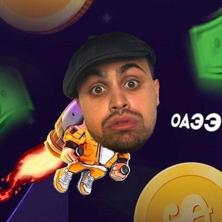 Логотип @letrachet_dzhavid_lucky - Летающий Рачет 🚀