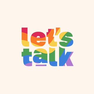 Логотип @LetstalkaboutKyiv - Let’s talk