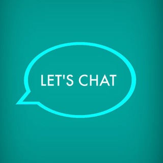 Логотип @lets_chat_group - 🅻︎🅴︎🆃︎'🆂︎ 🅲︎🅷︎🅰︎🆃︎