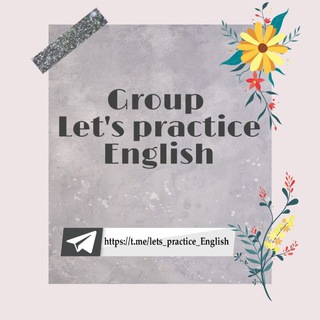 Логотип @lets_practice_english - 𝑳𝒆𝒕'𝒔 𝑷𝒓𝒂𝒄𝒕𝒊𝒄𝒆 𝑬𝒏𝒈𝒍𝒊𝒔𝒉 ☘︎