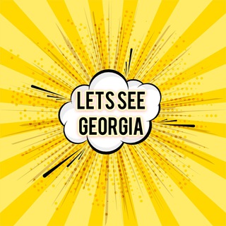 Логотип @lets_see_georgia - Туры по Грузии 🏔 Тбилиси | Батуми | Сванетия | Гудаури 🛫