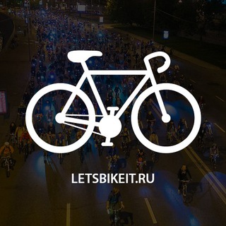 Логотип @letsbikeit - Let's bike it!