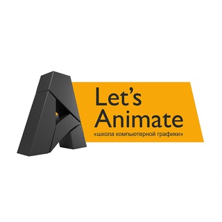 Логотип @letsdesign - Дизайнеры "Let's animate"