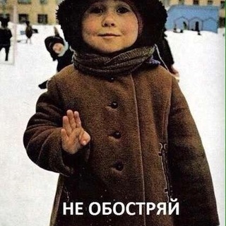Логотип @letsgoernest - Давай, Эрнест