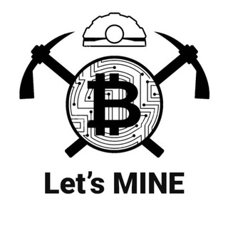 Логотип @letsmine_rus - Let’s MINE - Хостинг и Асики (продажа майнинг оборудования)
