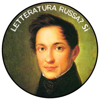 Логотип @letteratura_russa_si - Letteratura Russa SÌ