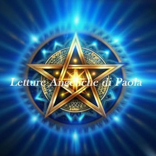 Логотип @lettureangelichedipaola - 💎Letture Angeliche di Paola💎
