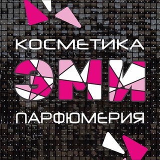 Логотип @letualgorlovka - Магазин «ЭМИ»
