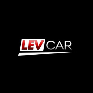 Логотип @levcar - LEVCAR