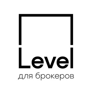 Логотип @levelforbrokers - Level для брокеров