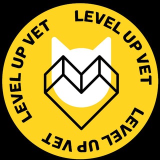 Логотип @levelupvet - Ветеринарные курсы онлайн | вебинары для ветврачей