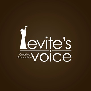 Логотип @levitesvoice - Levite’s Voice