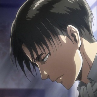 Логотип @levithedad - Леви Аккерман (архивирован)