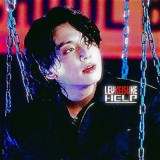 Логотип @levkeisukehelp - levkeisuke's help