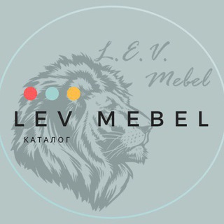 Логотип @levmebell - LevMebell