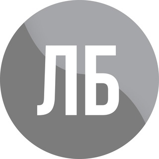 Логотип @levoberezhnyhimki - Моё Левобережье