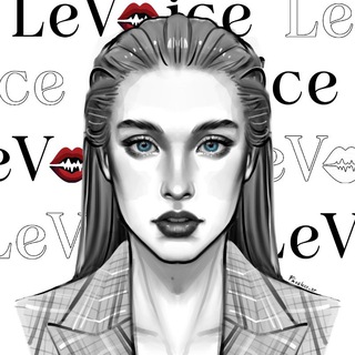 Логотип @levoiceps - L e V o i c e ♨️ Анастасия Филимонова