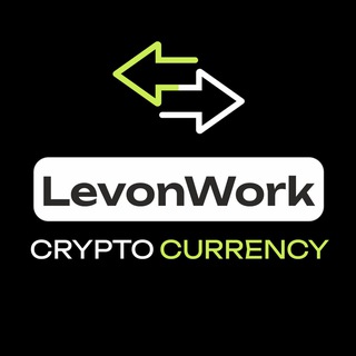 Логотип @levonwork_exchange1 - LEVON_WORK_SAFE