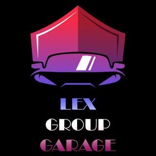 Логотип @lex_group_garage - LEX Group cars from USA and Georgia