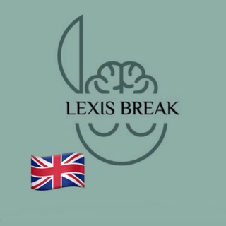 Логотип @lexis_break - Lexis Break