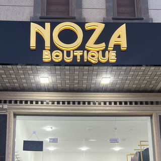 Логотип @leyla_butik - NOZA- Магазин женской одежды