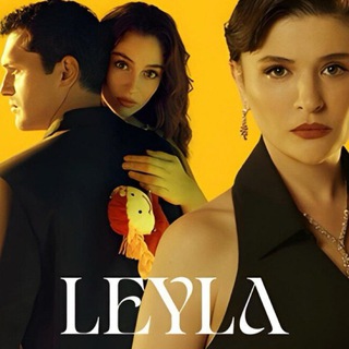 Логотип @leyla_serial1 - Лейла/Leyla❤️