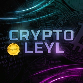 Логотип @leylcrypto - Leyl Crypto