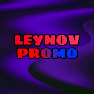 Логотип @leynovpromo - leynov Promo