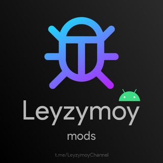 Логотип @leyzymoychannel - Leyzymoy Mods