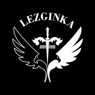 Логотип @lezginka_showgroup - lezginka_showgroup