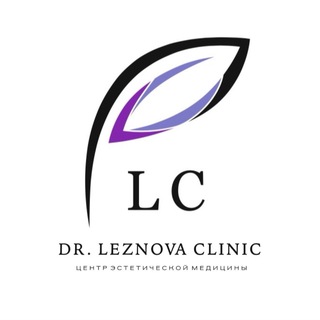 Логотип @leznova_clinic - LEZNOVA CLINIC