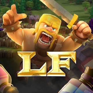 Логотип @lf_coc - LF | Clash of Clans✨