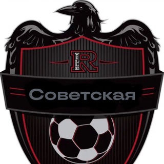 Логотип @lfksovetskaya - Лфк *Советская*