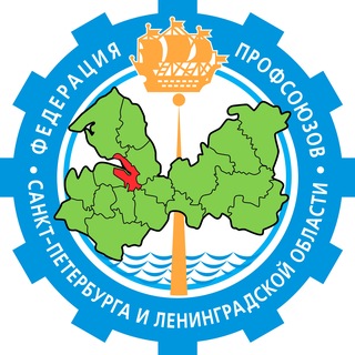 Логотип @lfpspb - Профсоюзы Петербурга и Ленобласти (ЛФП)