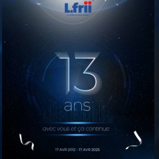 Логотип @lfriiactu - L-frii Média