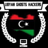 Логотип @lgh_team - Libyan Ghosts - الاشباح الليبية
