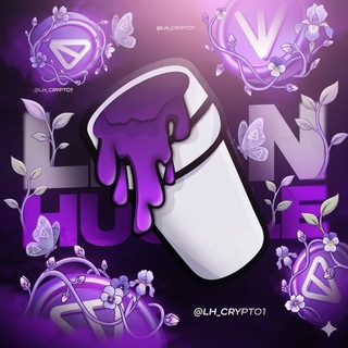 Логотип @lh_crypto1 - LEAN HUSTLE CRYPTO (TON & NFT)