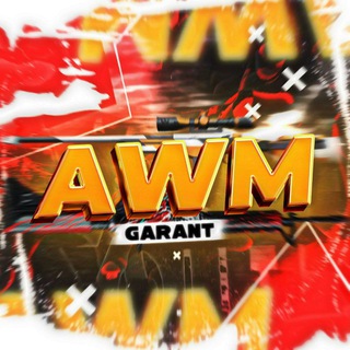 Логотип @lhfdfho90mm - Хххххххх