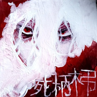 Логотип @lhhoney - lh.honey