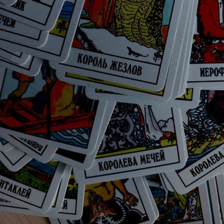 Логотип @liammys - Мир эзотерика✨🔮