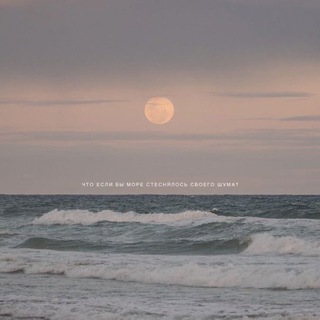 Логотип @liay1k - Loving 🤍✨