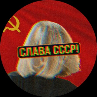Логотип @libconserva - Совкач