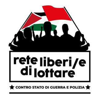 Логотип @liberidilottarefermiamoddl1660 - Liberi/e di lottare contro Stato di guerra e polizia