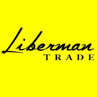 Логотип @libermantrade - Liberman Trade