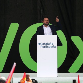 Логотип @libertarios2020 - VOX Barcelona