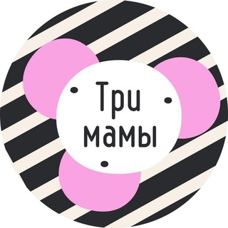Логотип @libertymoms - Три мамы | Liberty
