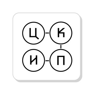 Логотип @libflprojects - Центр культурных проектов | Библиотека иностранной литературы