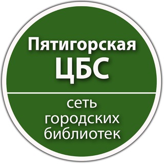 Логотип @libkmv3 - Комментарии